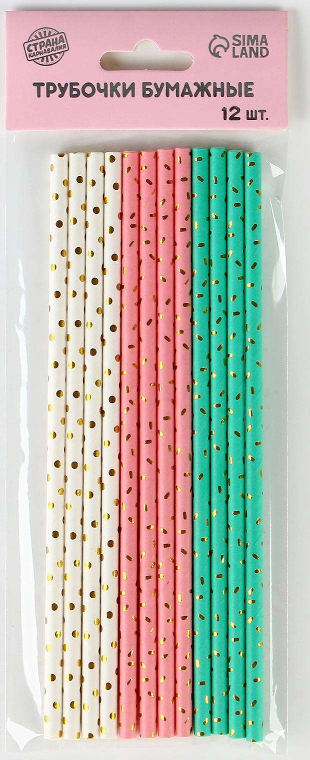 Трубочки бумажные 12 шт 