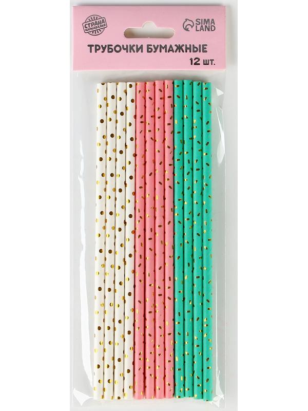 Трубочки бумажные 12 шт 