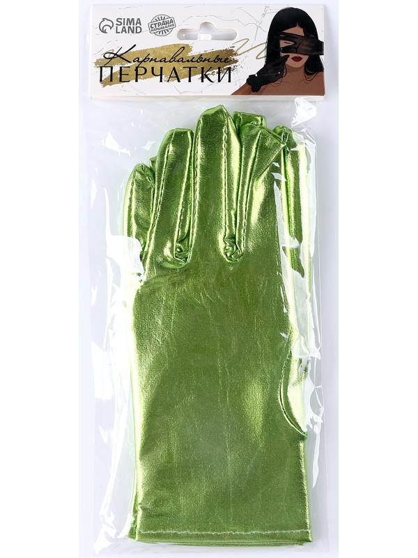 Карнавальнеый аксессуар- перчатки , цвет зеленый металлик,искусственная кожа