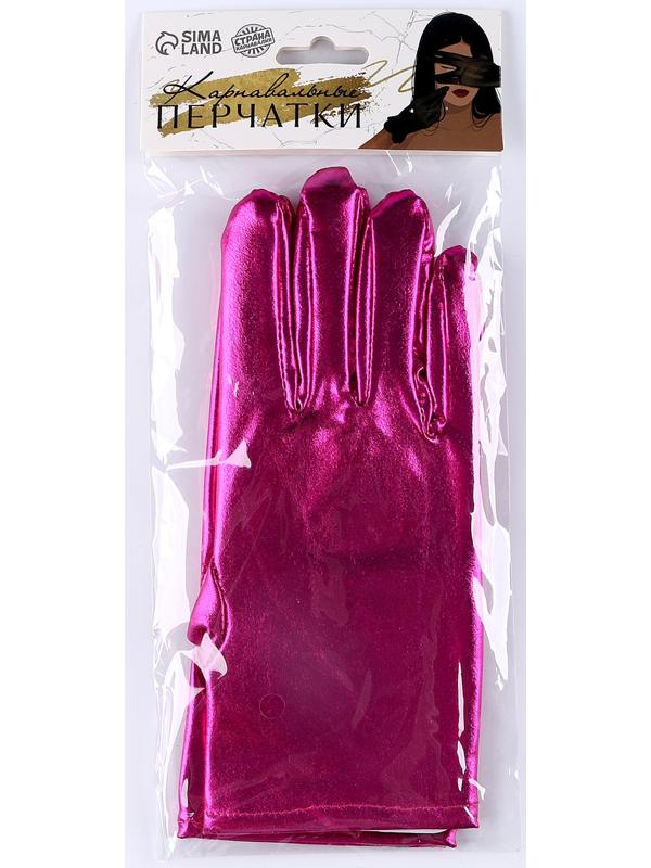 Карнавальнеый аксессуар- перчатки , цвет фуксия металлик ,искусственная кожа