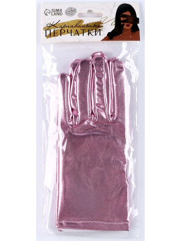 Карнавальнеый аксессуар- перчатки , цвет розовый металлик ,искусственная кожа