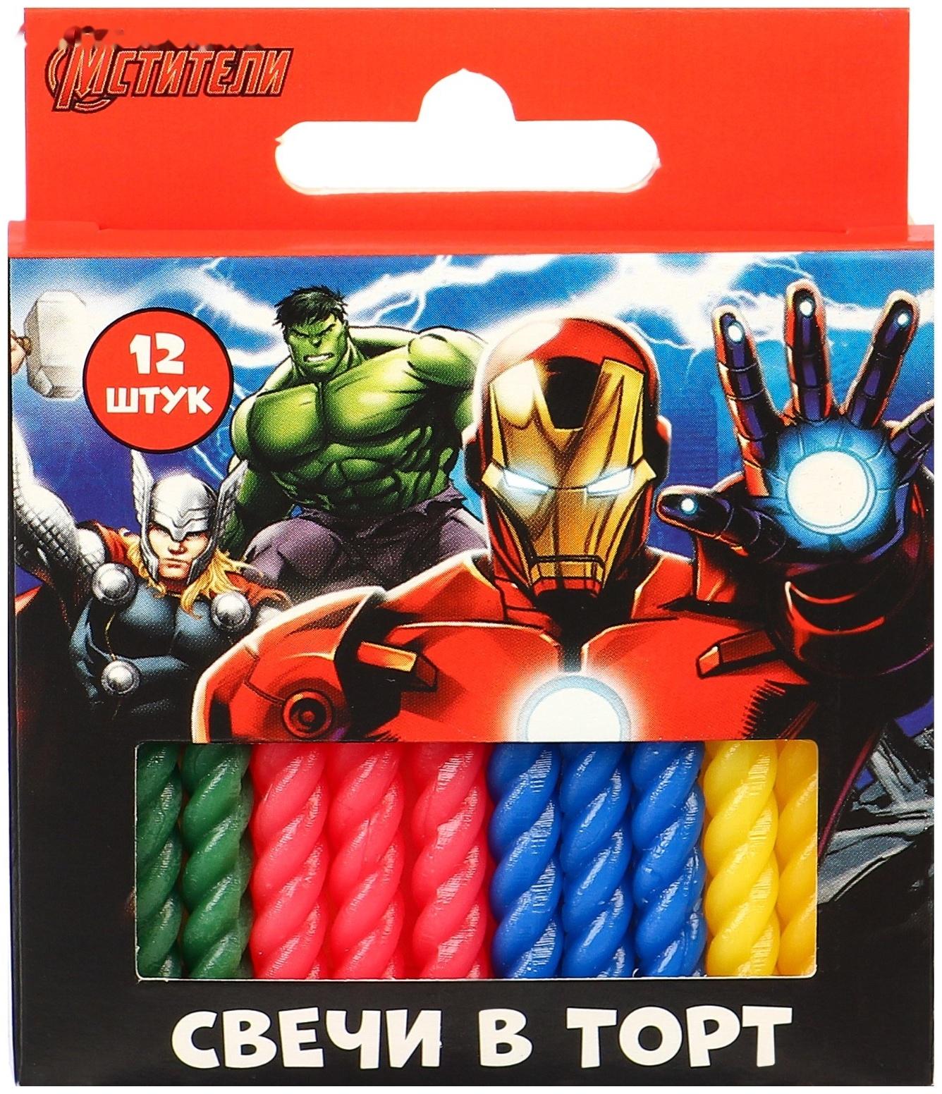 Набор витых свечей в торт 12 шт 