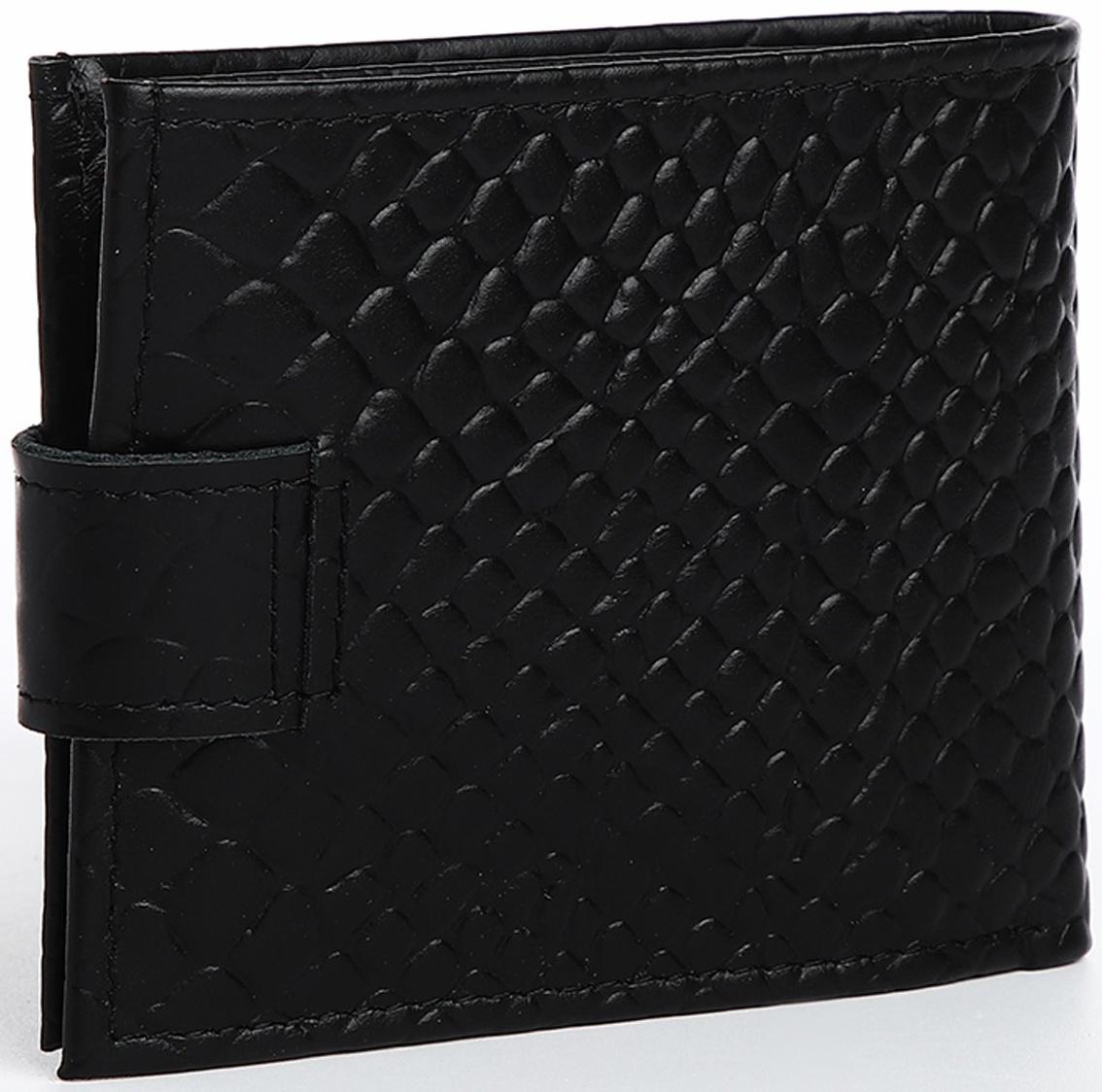 Кошелёк на кнопке, цвет чёрный