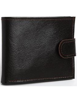 Портмоне на кнопке, для купюр, для карт, для монет, цвет коричневый