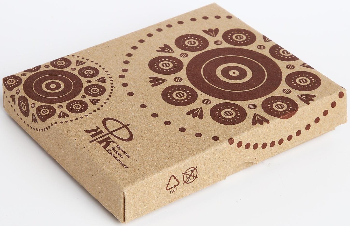 Портмоне на кнопке, для купюр, для карт, для монет, цвет коричневый