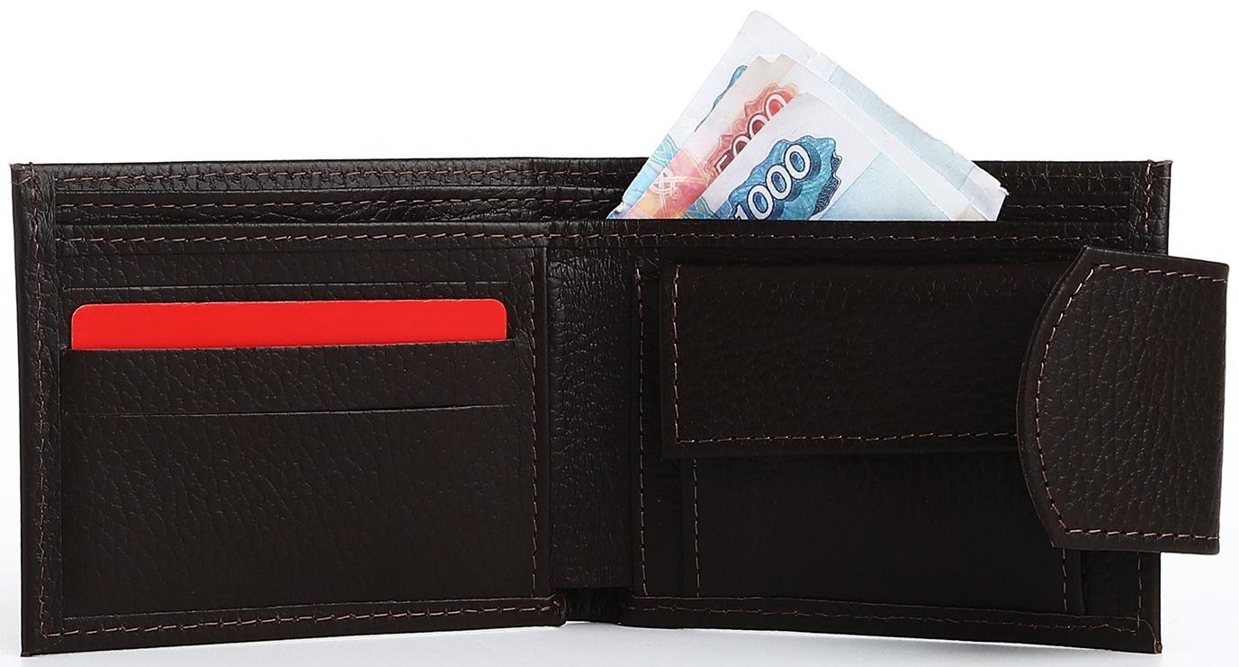 Портмоне на кнопке, для купюр, для карт, для монет, цвет коричневый