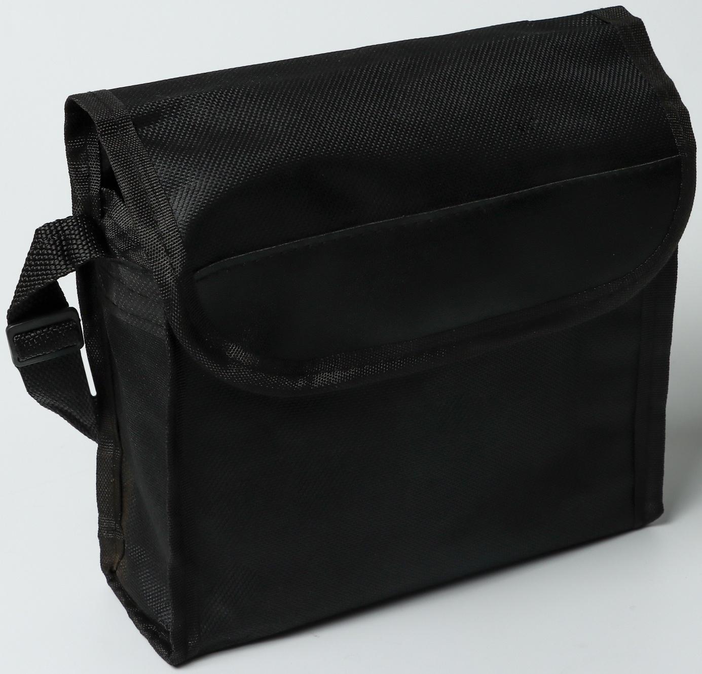 Бинокль Турист, зум 20х50, объектив 50мм