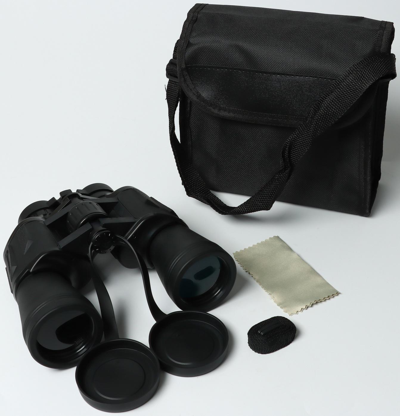 Бинокль Турист, зум 20х50, объектив 50мм