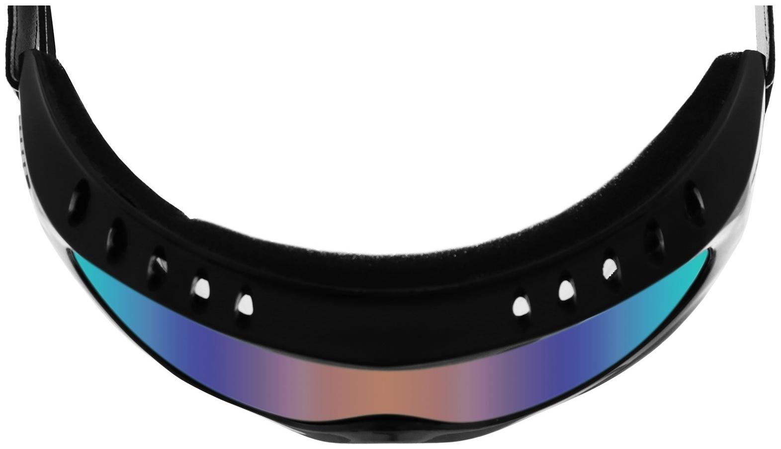 Очки горнолыжные Winter Star