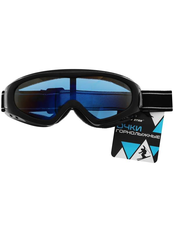 Очки горнолыжные Winter Star