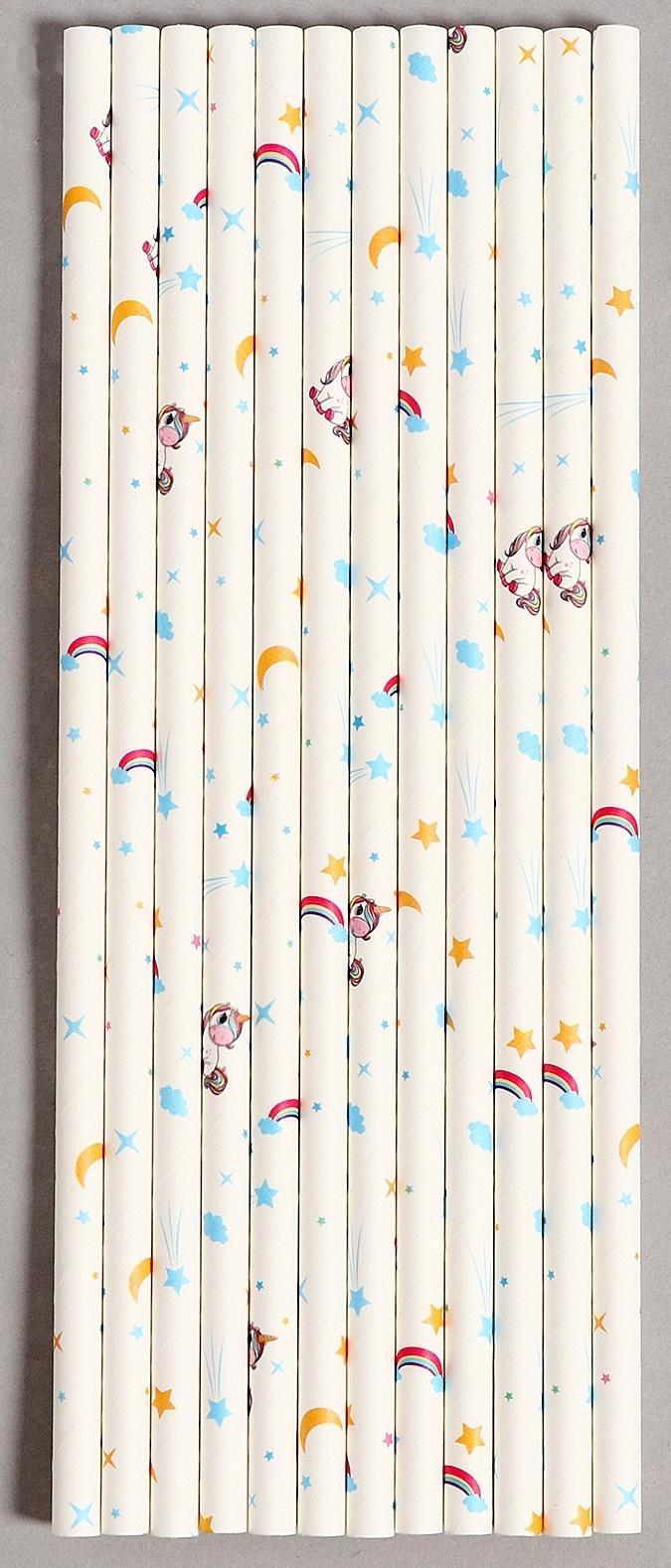 Трубочки для коктейля «Звездочки» набор 12 шт., цвет белый