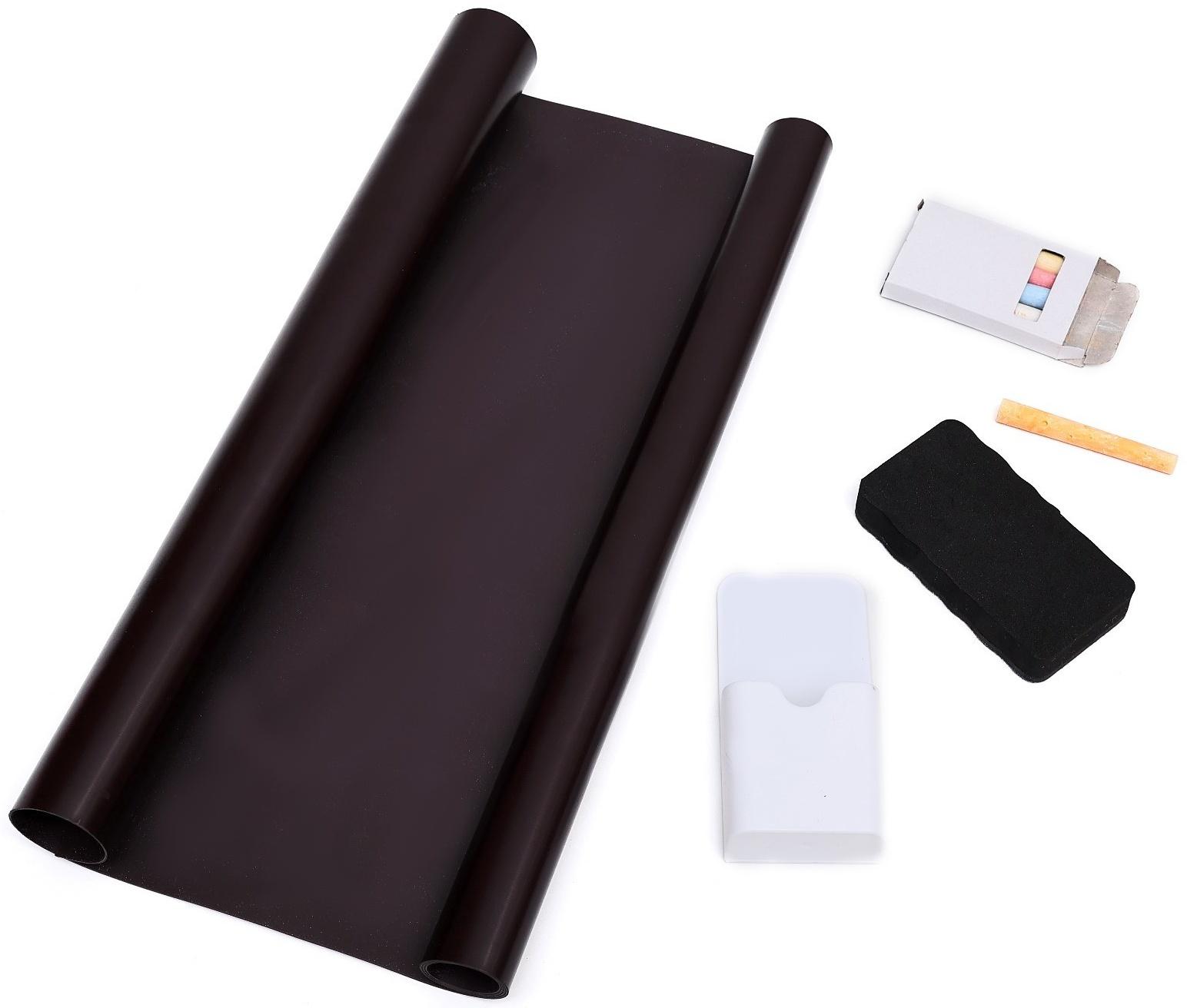 Магнитный винил, с мелками, 60 х 40 см, толщина 0.8 мм