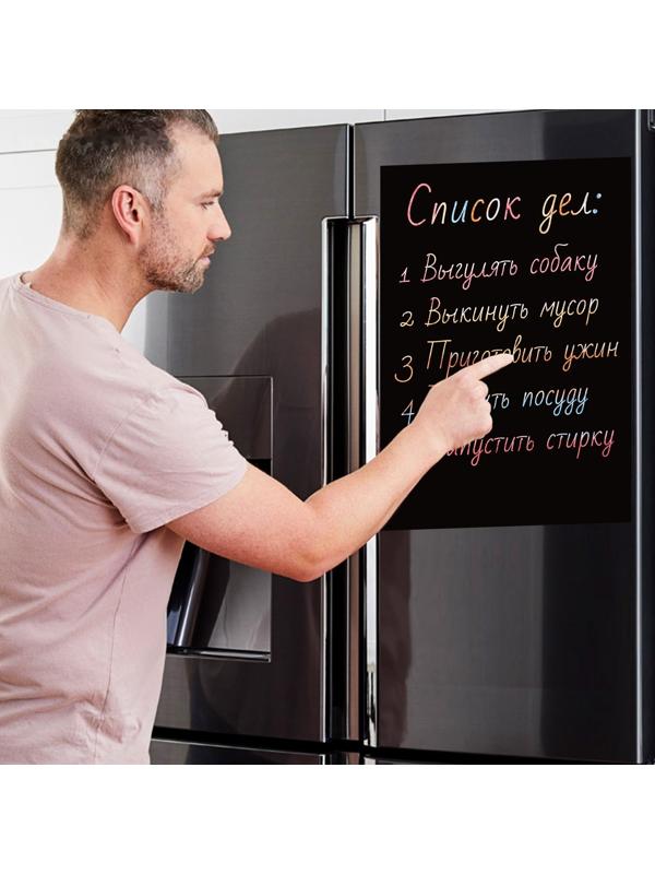 Магнитный винил, с мелками, 60 х 40 см, толщина 0.8 мм