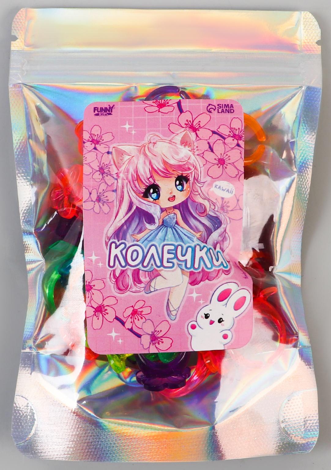 Аксессуар для праздника 