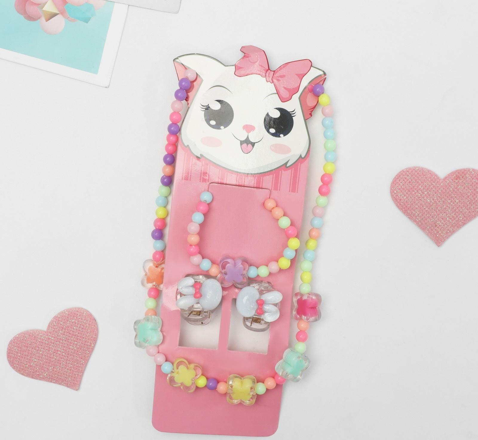 Комплект детский 