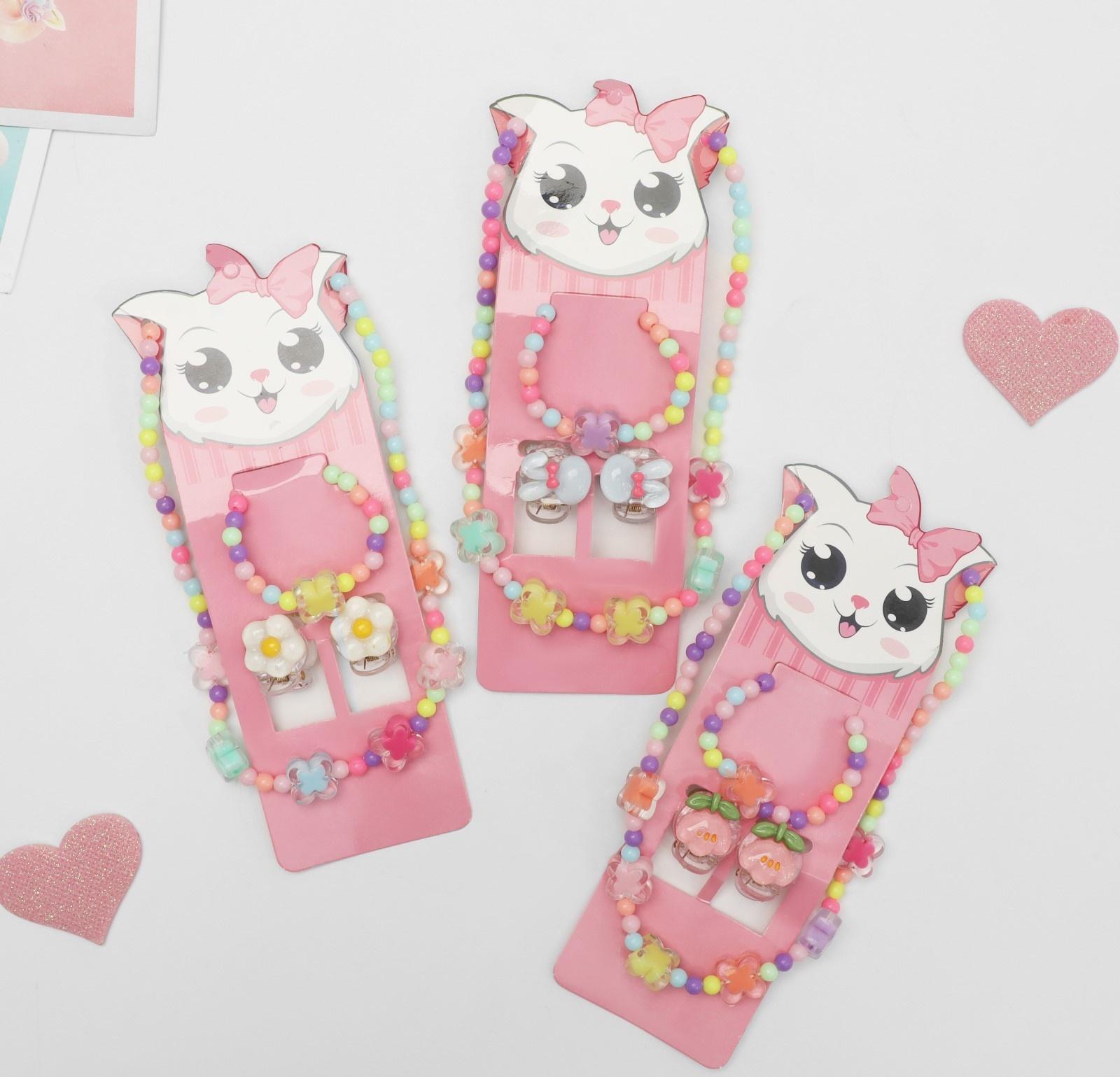 Комплект детский 