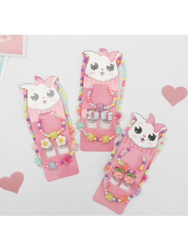 Комплект детский 