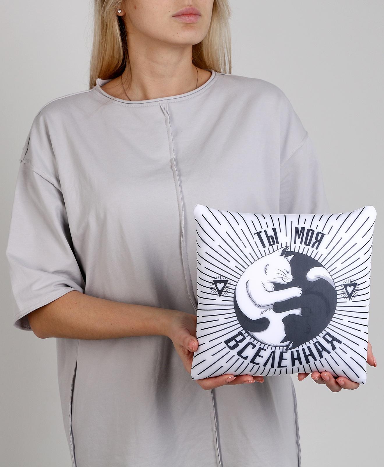 Подушка антистресс 