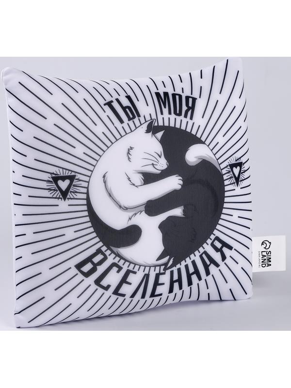 Подушка антистресс 