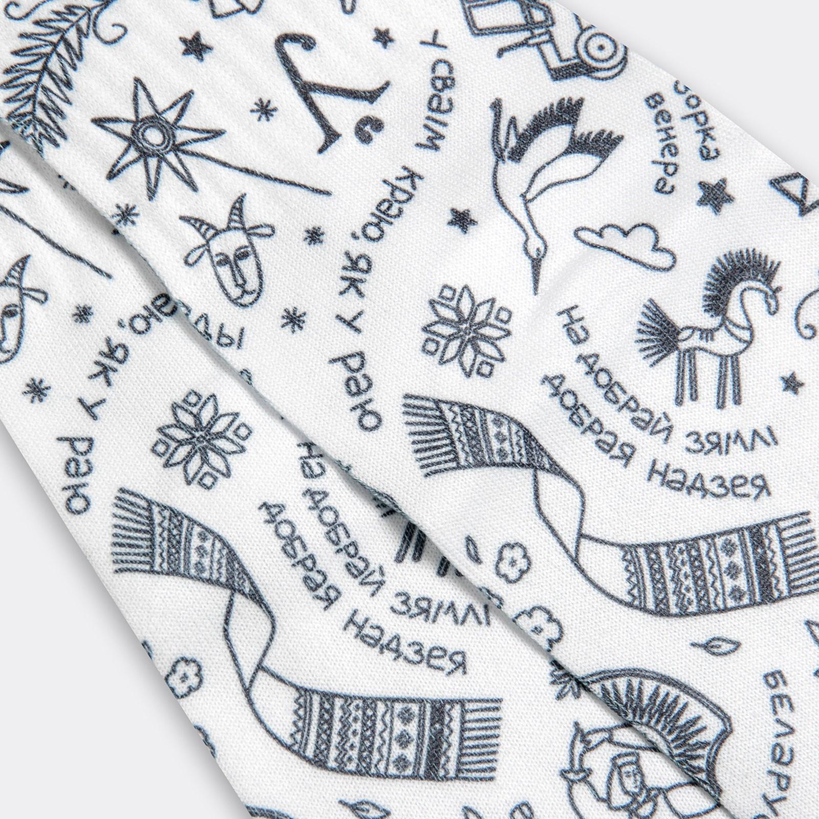 Носки женские, цвет белый, размер 25-27