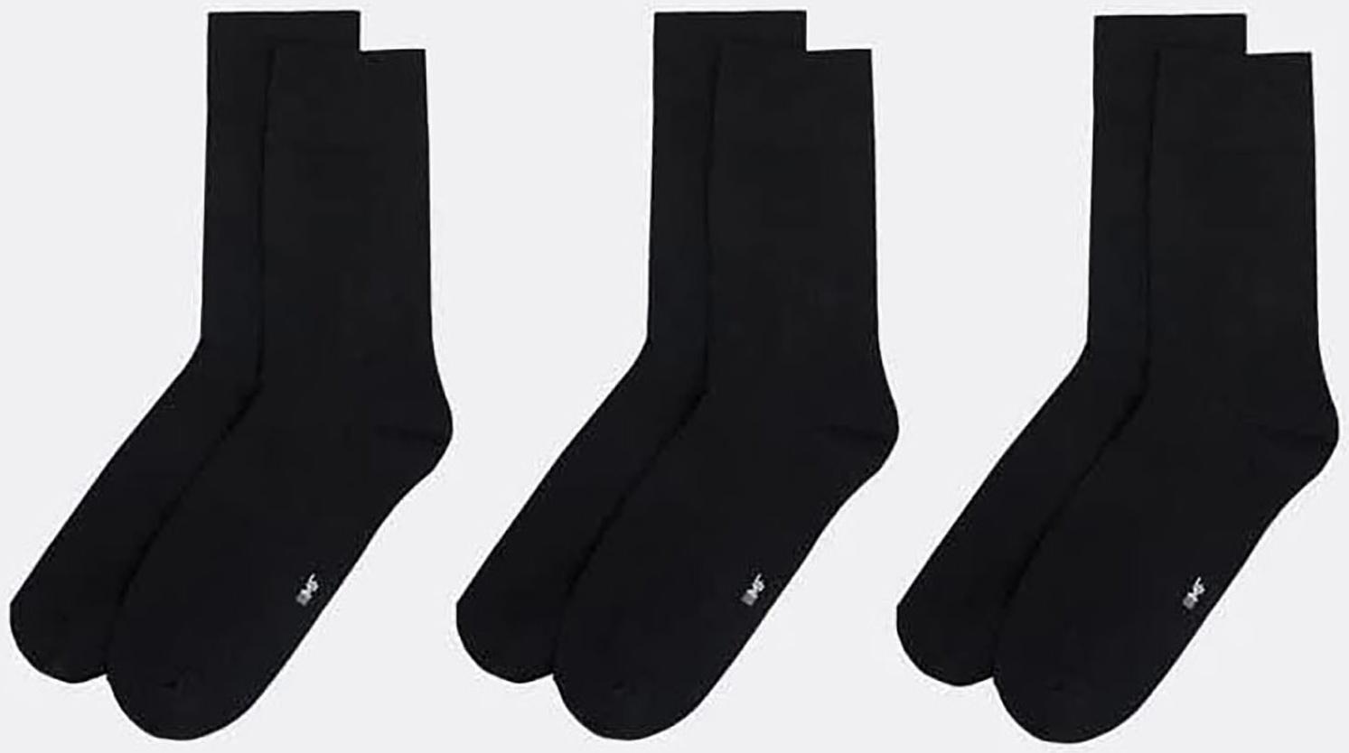 Набор мужских носков (3 пары), цвет чёрный, размер 27-29