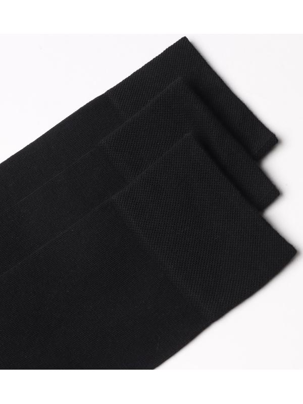 Набор мужских носков (3 пары), цвет чёрный, размер 29-31