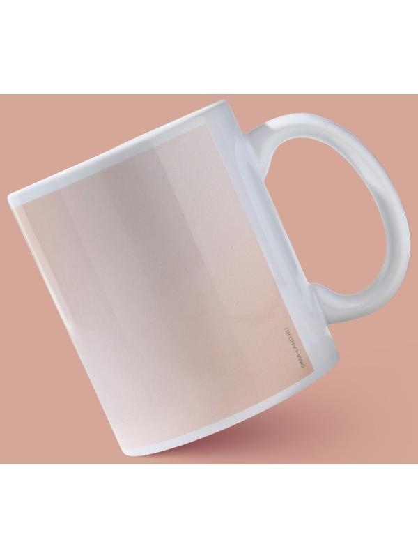 Кружка «Листва», 320 мл