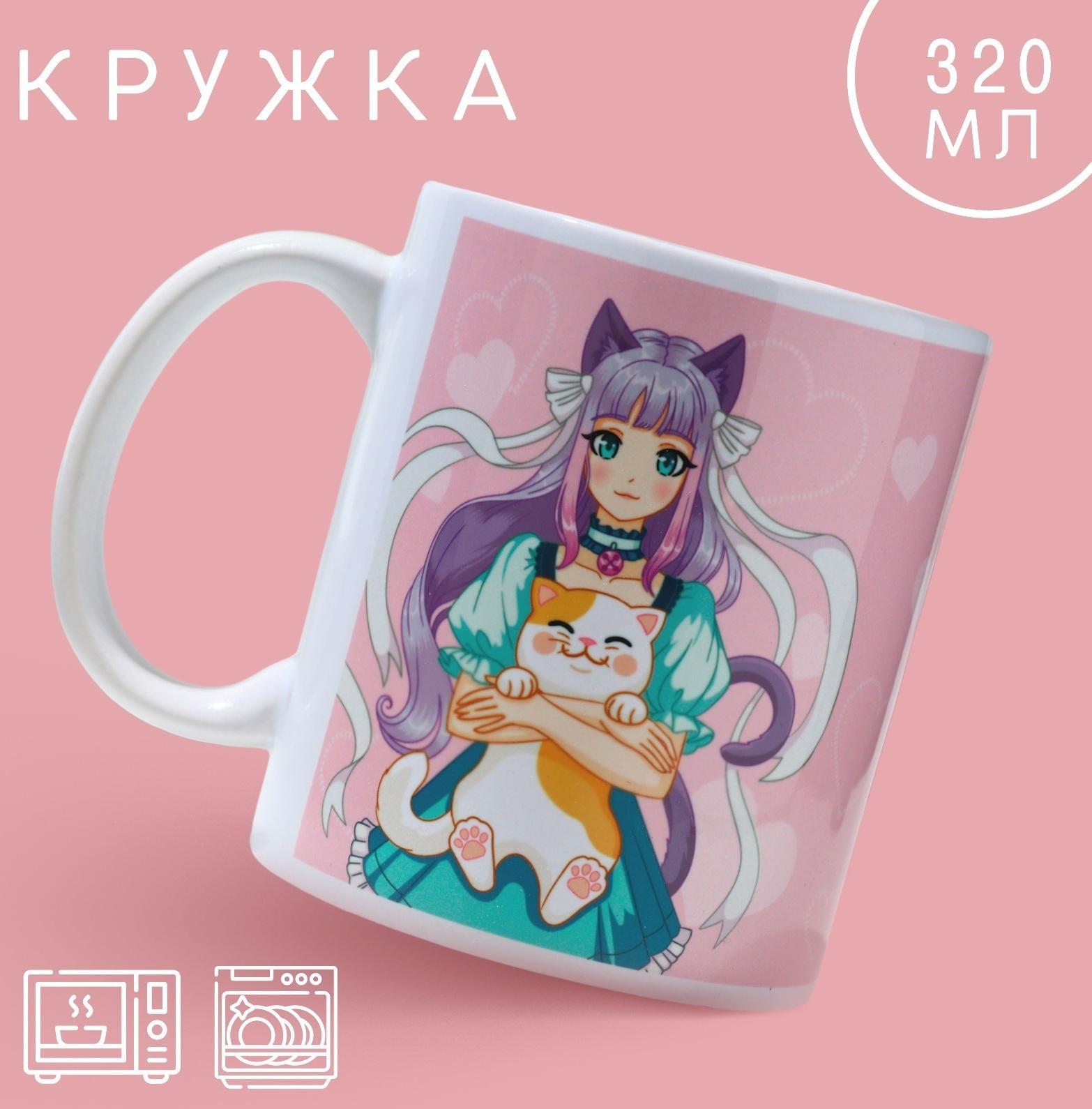 Кружка Friends forever, 320 мл