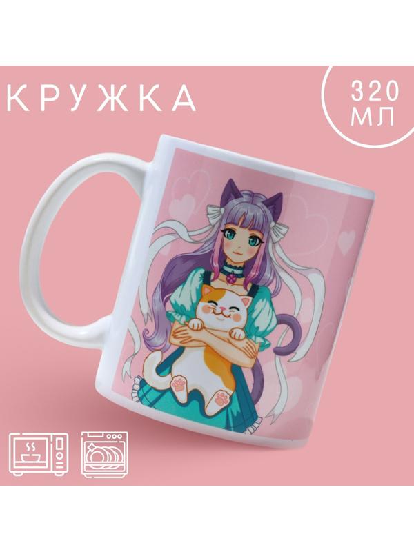 Кружка Friends forever, 320 мл