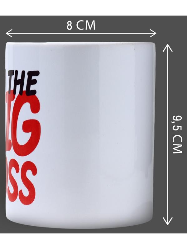 Кружка «Биг босс», 320 мл
