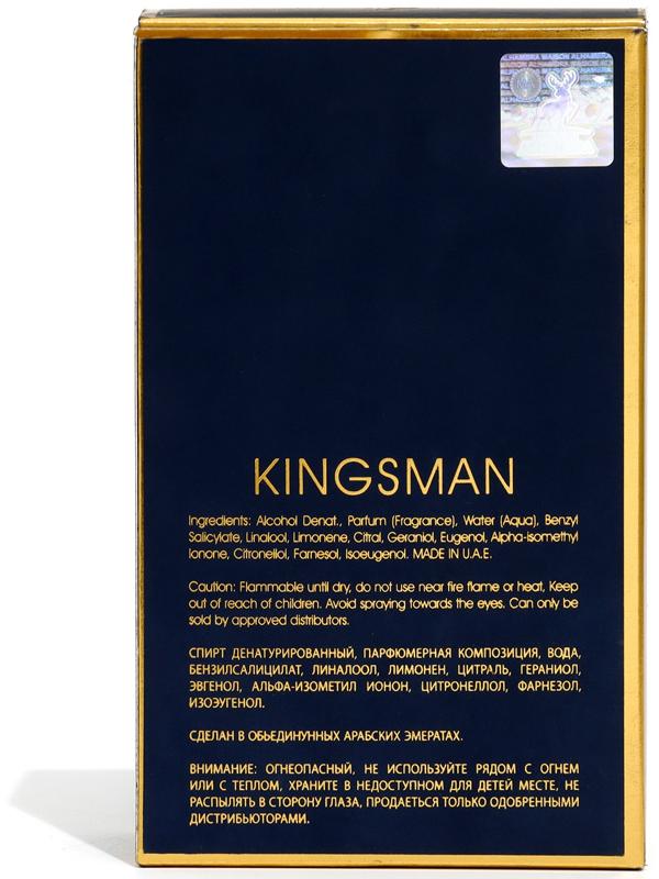 Парфюмерная вода мужская Kingsman (по мотивам Dolce & Gabbana King), 100 мл