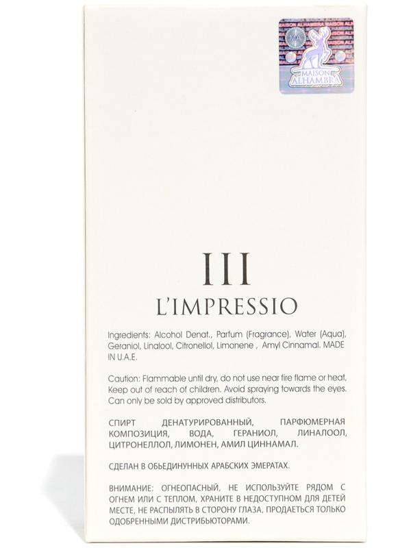 Парфюмерная вода женская III L'impressio (по мотивам Dolce & Gabbana), 100 мл