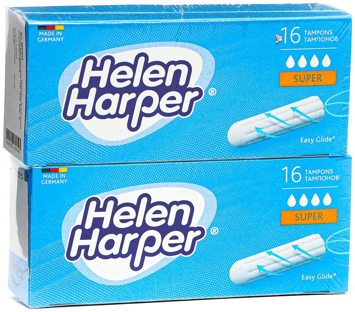 Тампоны безаппликаторные Helen Harper, Super, 16 шт (2 упаковки)