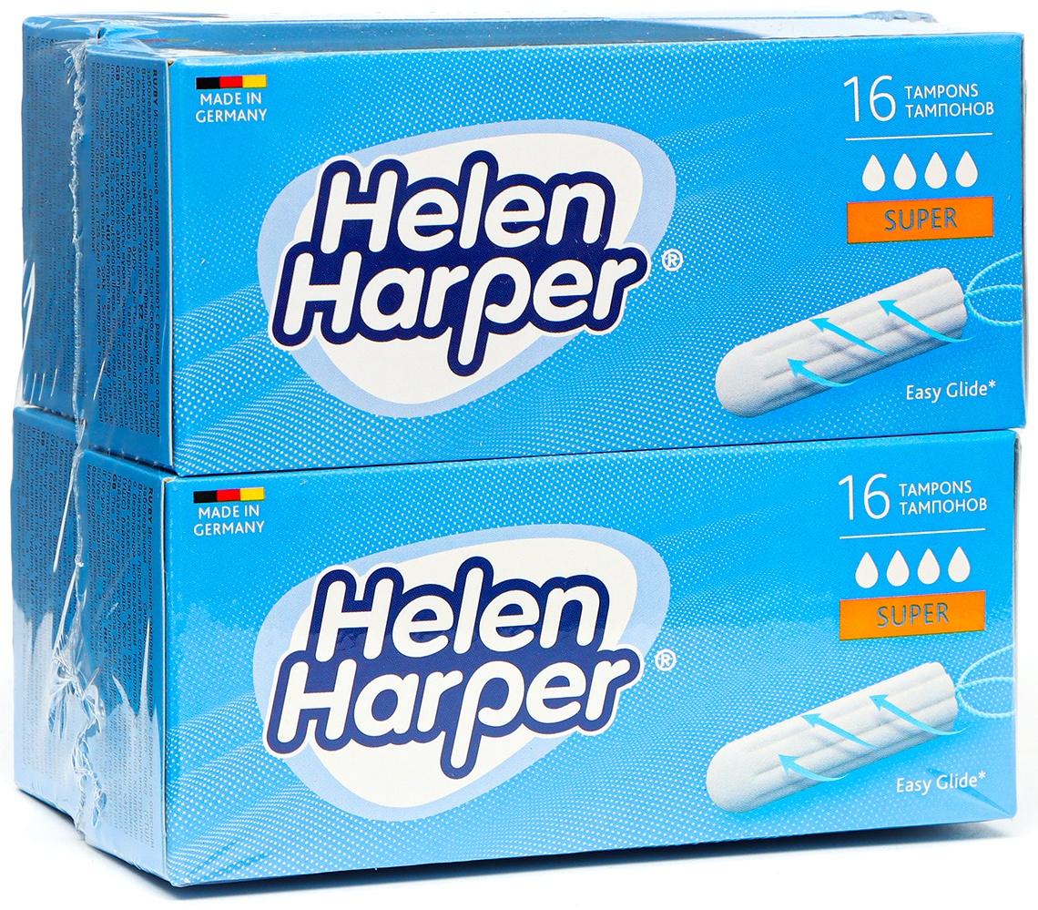 Тампоны безаппликаторные Helen Harper, Super, 16 шт (4 упаковки)