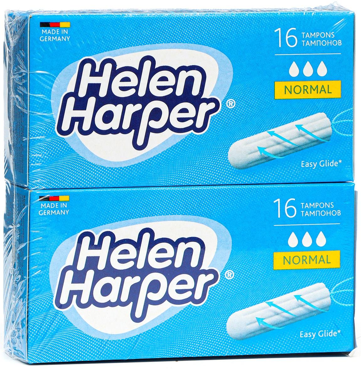 Тампоны безаппликаторные Helen Harper, Normal, 16 шт (2 упаковки)