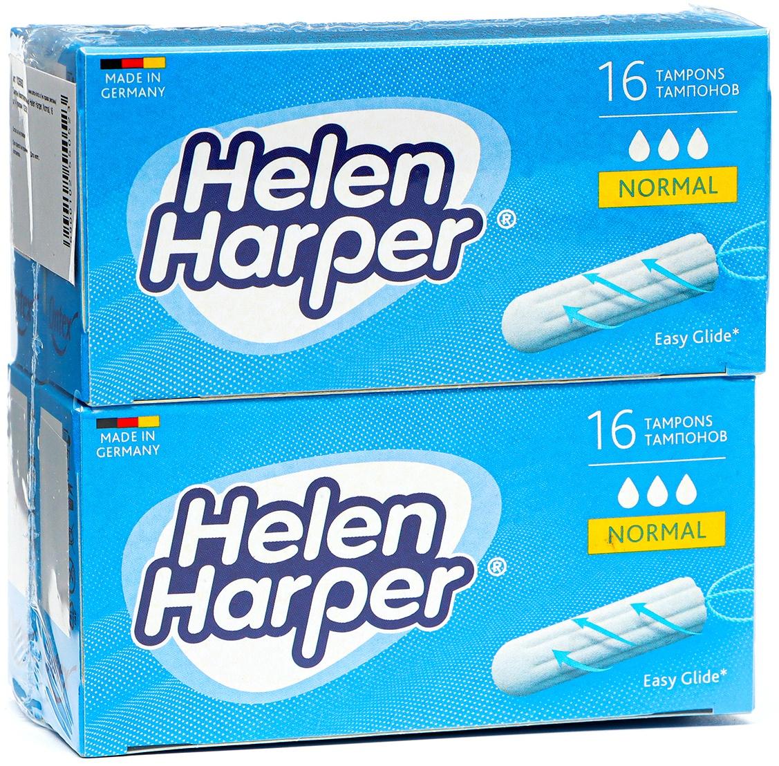 Тампоны безаппликаторные Helen Harper, Normal, 16 шт (4 упаковки)