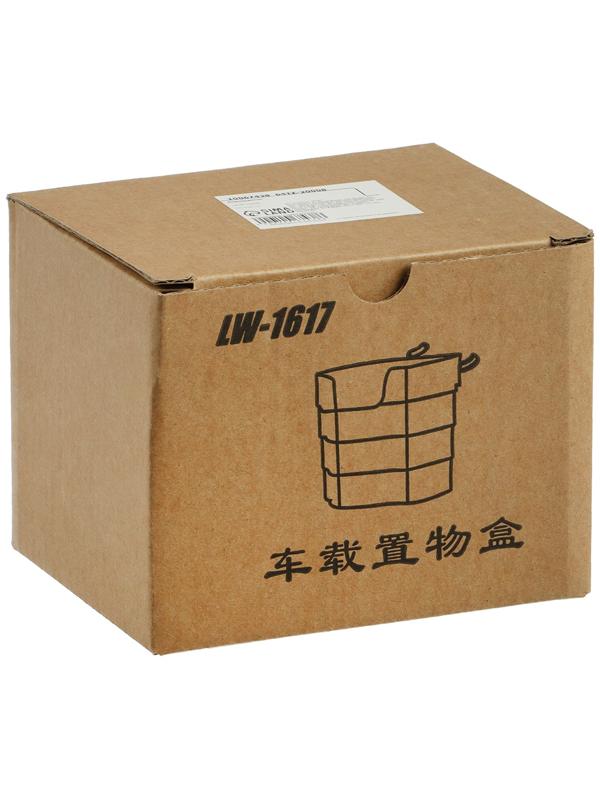 Подстаканник для автомобиля, крепление в дефлектор, черный