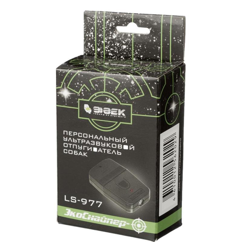Отпугиватель Ручной ультразвуковой собак LS-977