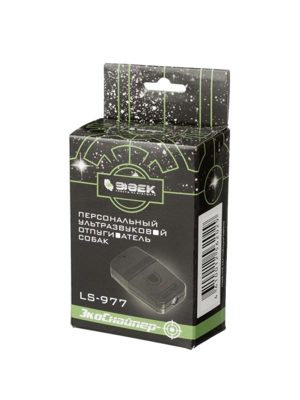 Отпугиватель Ручной ультразвуковой собак LS-977
