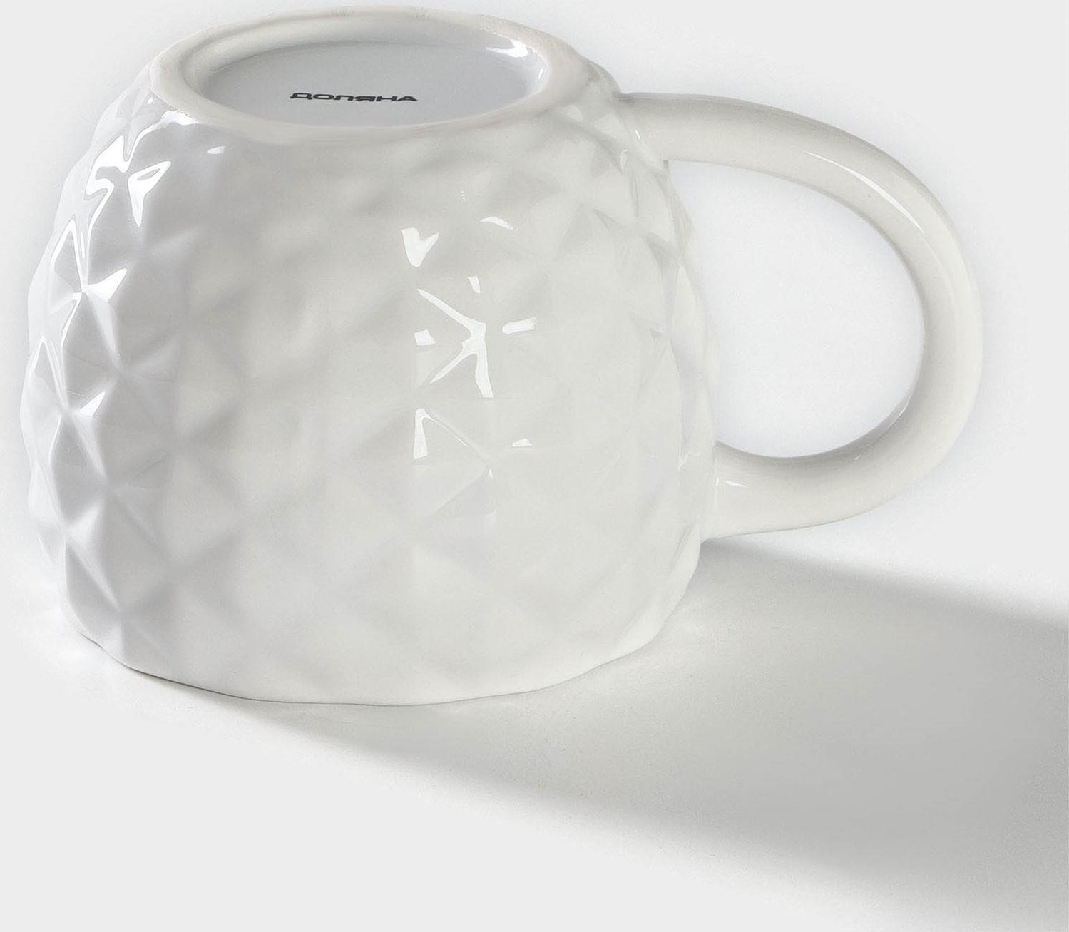 Кружка Доляна «Ананас», 480 мл, цвет белый