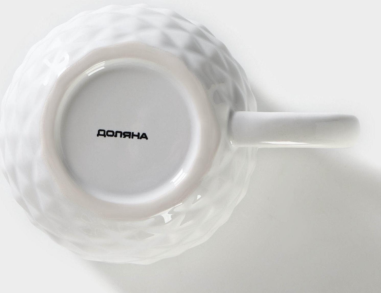 Кружка Доляна «Ананас», 480 мл, цвет белый