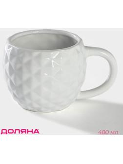 Кружка Доляна «Ананас», 480 мл, цвет белый