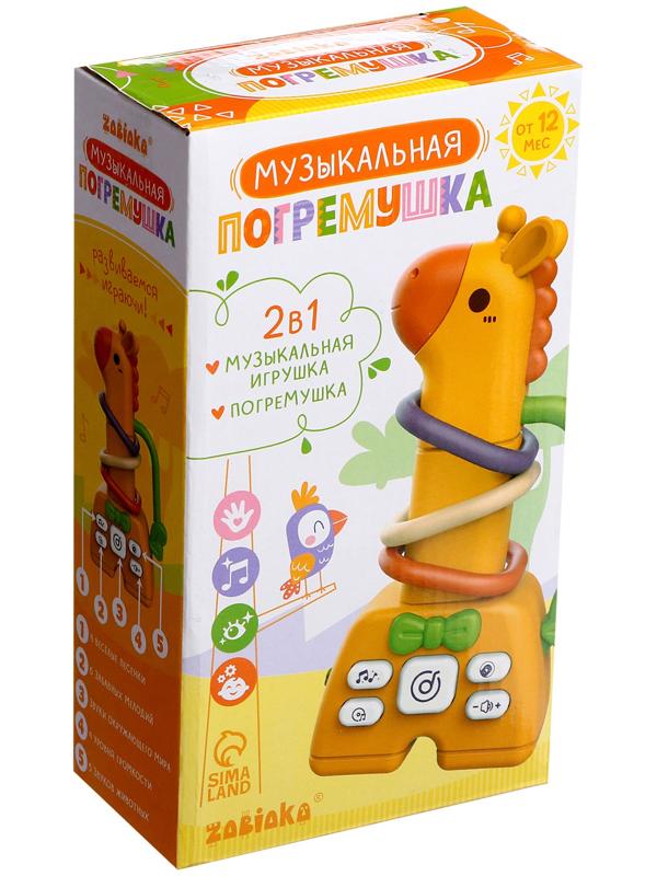 Музыкальная погремушка, звук, свет