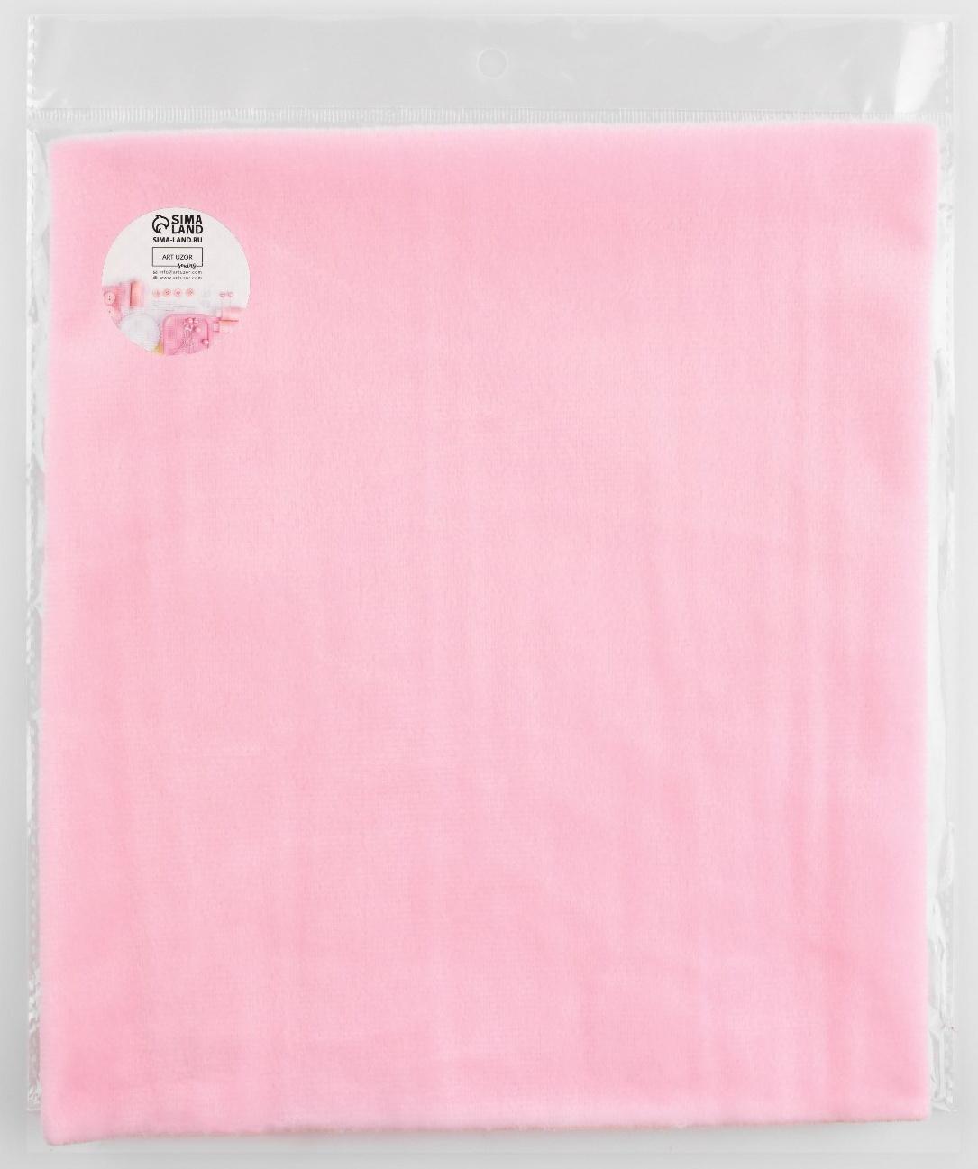 Лоскут плюш, 50 × 50 см, 220 г/м, цвет светло-розовый №57