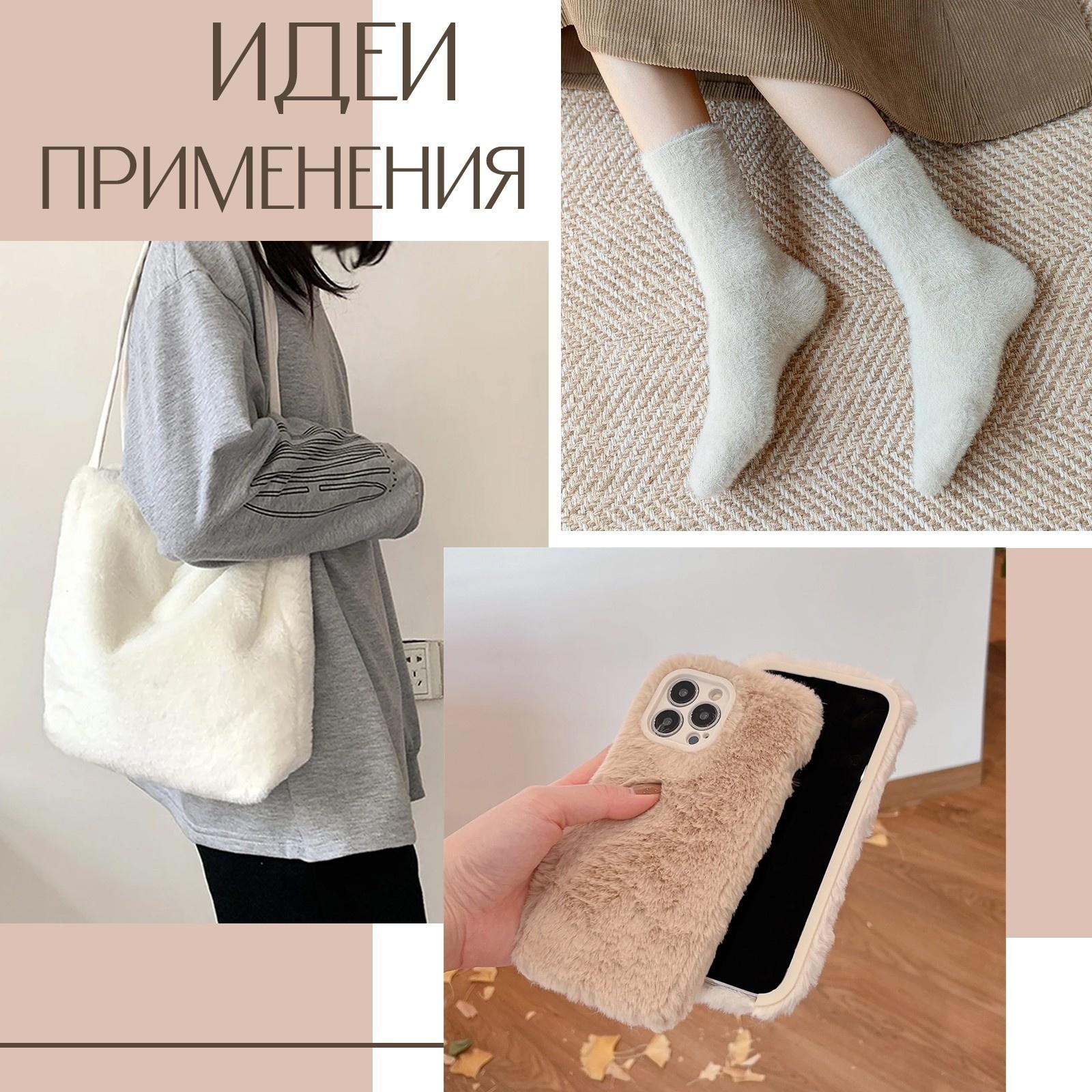 Лоскут плюш, 50 × 50 см, 220 г/м, цвет светло-розовый №57