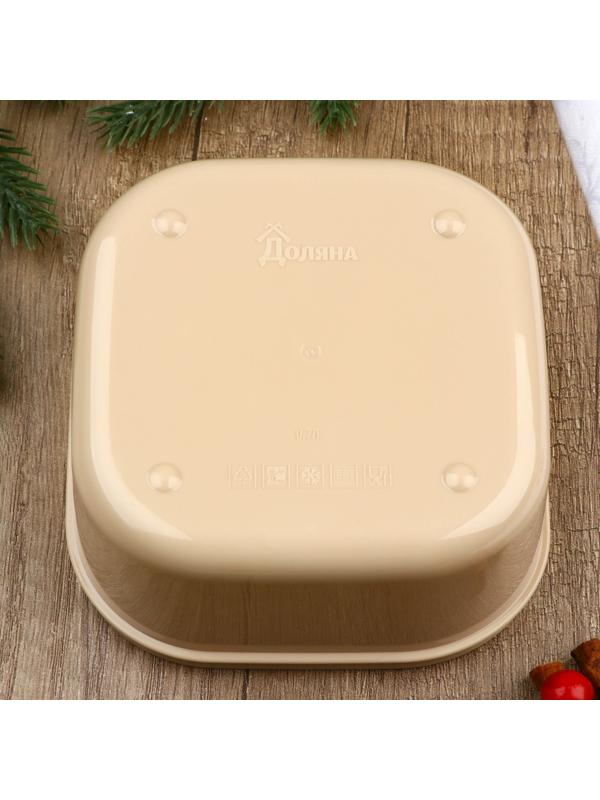 Ланч-бокс «С Новым годом!», 700 мл