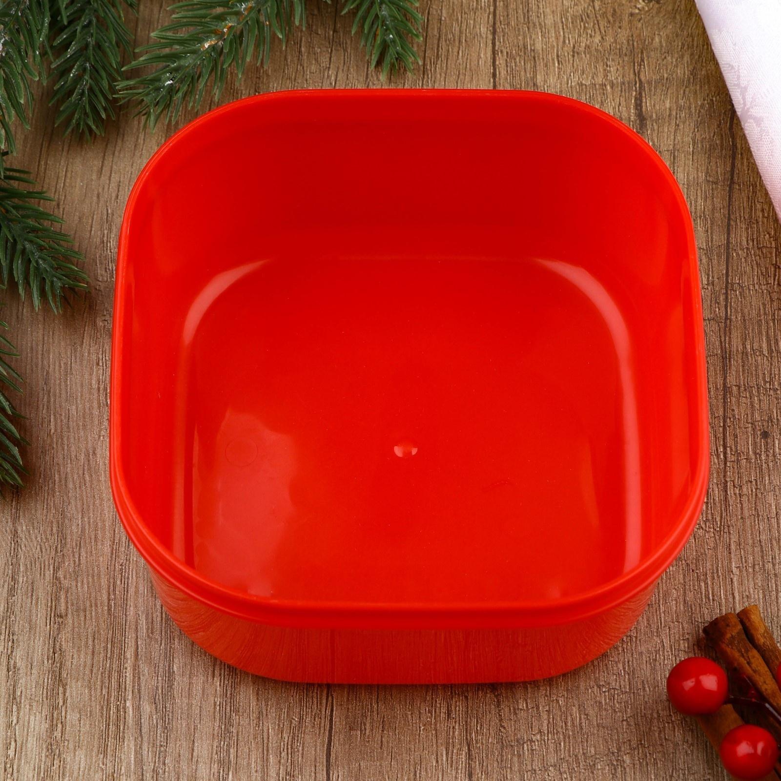 Ланч-бокс «Чудесных мгновений!», 700 мл