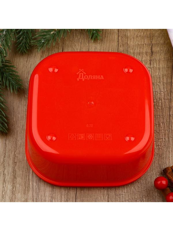 Ланч-бокс «Чудесных мгновений!», 700 мл