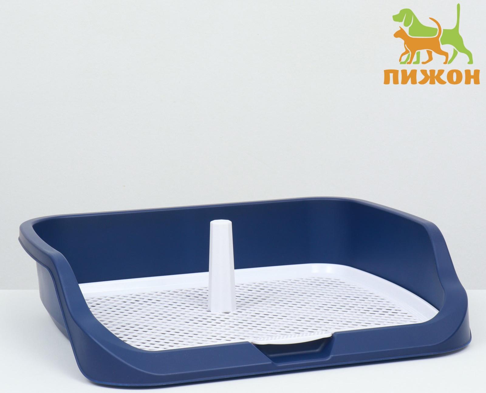 Туалет открытый 53 х 45 х 13 см, синий