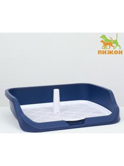 Туалет открытый 53 х 45 х 13 см, синий